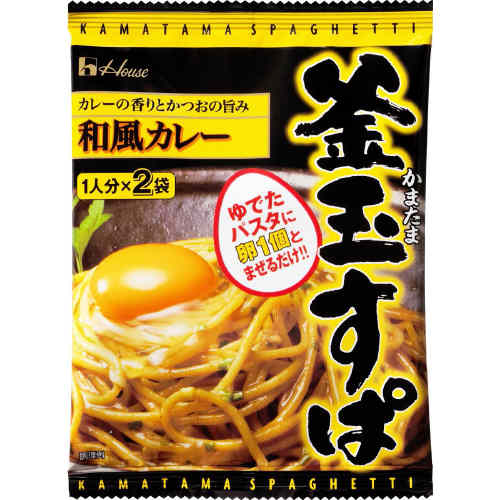 ハウス食品　釜玉すぱ　和風カレー　35.8g【販 売：飲 物 屋】【税込3900円以上で送料無料】【楽ギフ_包装選択】【マラソン201207_生活】【マラソン1207P05】送料240円、1注文あたり3,900円以上で無料！