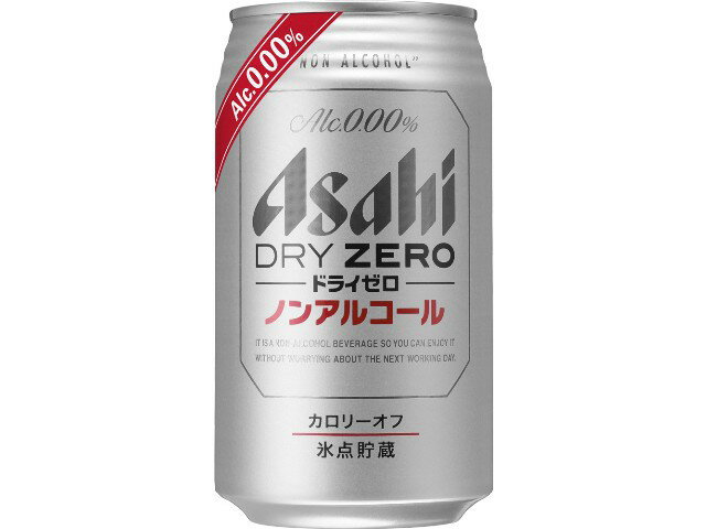 アサヒ　ドライゼロ缶　350ml×24　ケース売り送料240円、3900円以上なら送料無料