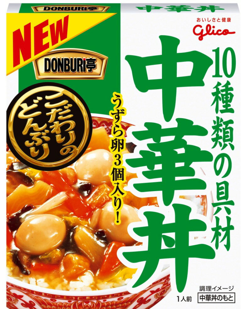 江崎グリコ　DONBURI亭 中華丼　210g【販 売：飲 物 屋】【税込3900円以上で送料無料】【マラソン1207P05】