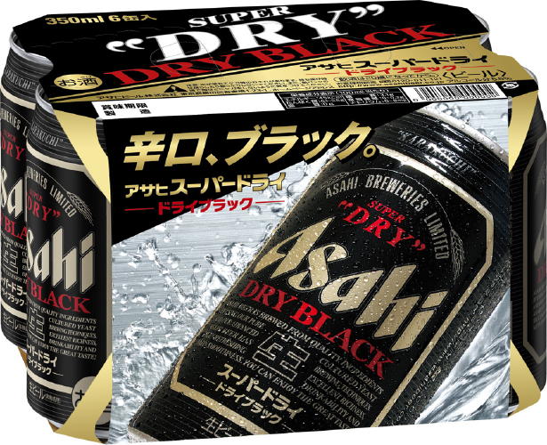 アサヒ　スーパードライ　ドライブラック　缶350ml　6缶パック【販売：ド リ ン ク屋アルコール館】【税込3900円以上で送料無料】