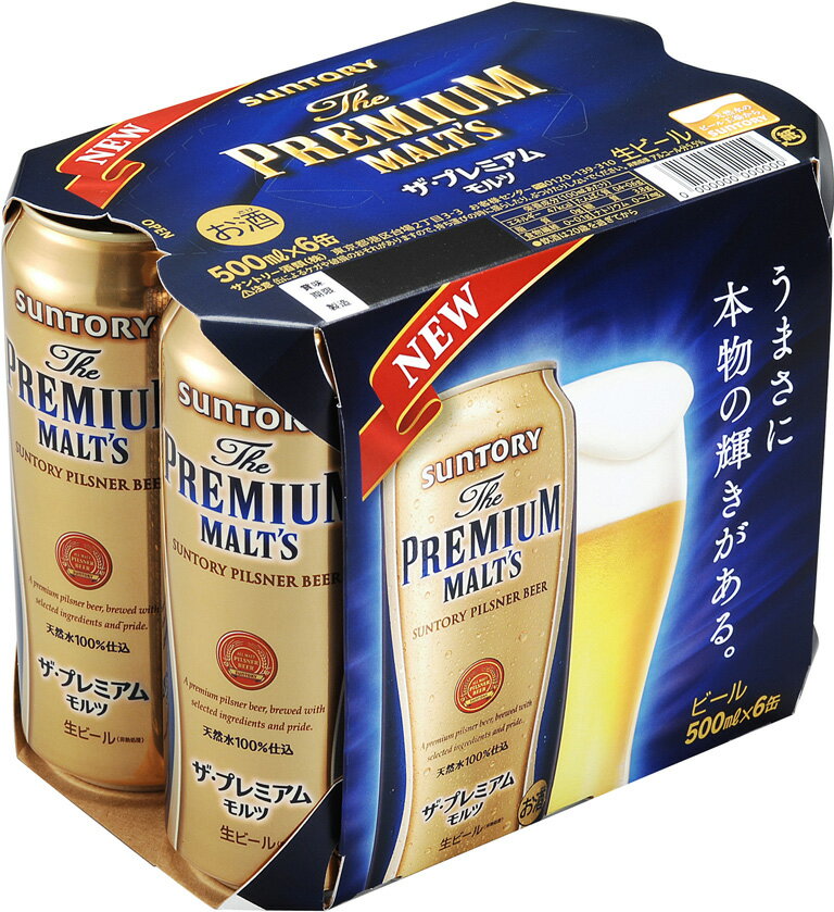 サントリー　ザ・プレミアムモルツ　500ml×6缶送料240円、3900円以上なら送料無料