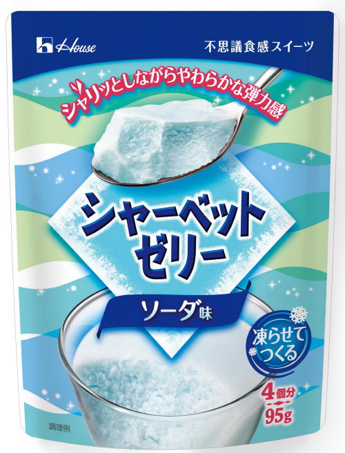 ハウス食品　シャーベットゼリー　ソーダ味　95g【販 売：飲 物 屋】【税込3900円以上で送料無料】