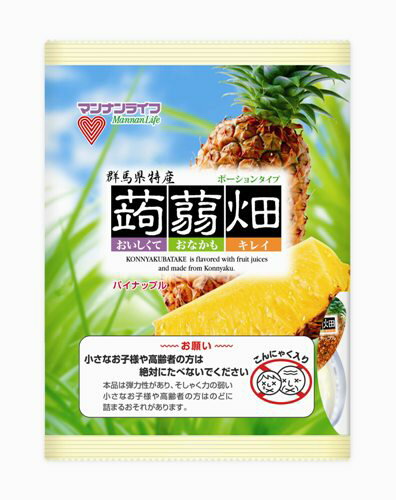 マンナンライフ　蒟蒻畑　パイナップル味　25g×12【販 売：飲 物 屋】【税込3900円以上で送料無料】