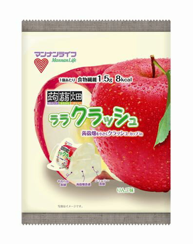 マンナンライフ　蒟蒻畑ララクラッシュ　りんご味　24g×10【販 売：飲 物 屋】【税込3900円以上で送料無料】【楽ギフ_包装選択】【マラソン201207_生活】【マラソン1207P05】