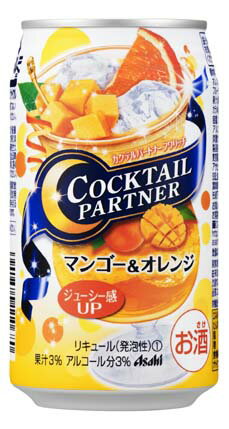 アサヒ　カクテルパートナー　フワリッチマンゴー＆オレンジ　缶350ml×24　ケース売り【販売：ド リ ン ク屋アルコール館】【税込3900円以上で送料無料】