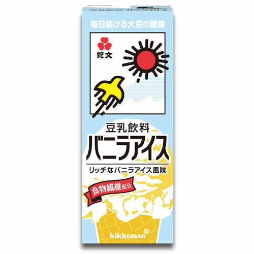 キッコーマン飲料　乳飲料バニラアイス　200ml×18　ケース売り【販 売：飲 物 屋】【税込3900円以上で送料無料】【楽ギフ_包装選択】【マラソン201207_生活】【マラソン1207P05】