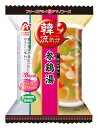 天野実業　参鶏湯　7.5g【販 売：飲 物 屋】【税込3900円以上で送料無料】【マラソン1207P05】