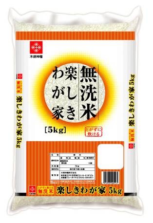 無洗米 楽しきわが家（国内産） 5kg【販売：アイル】【税込3900円以上で送料無料】【楽ギフ_包装選択】【あす楽対応】