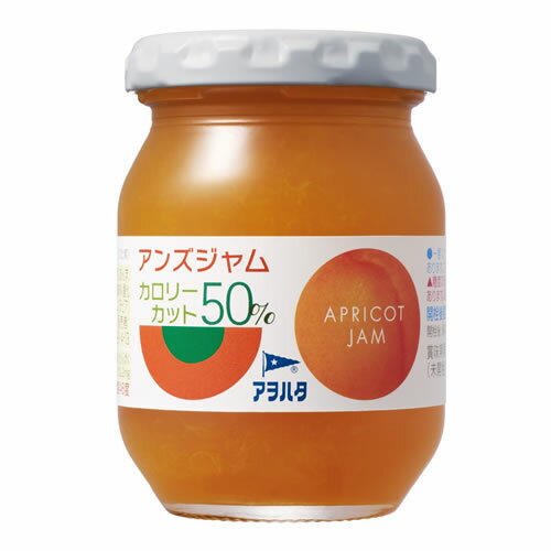 キユーピー　カロリー50％カット　アンズジャム　170g【販 売：飲 物 屋】【税込3900円以上で送料無料】【マラソン1207P05】