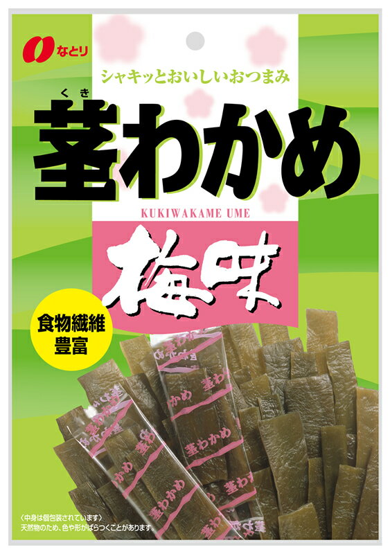 なとり　茎わかめ梅味 60g【販売：アイル】【税込3900円以上で送料無料】