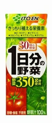 伊藤園　1日分の野菜　200ml X 24本入【販売：Tabel（タベル）】【税込3900円以上で送料無料】