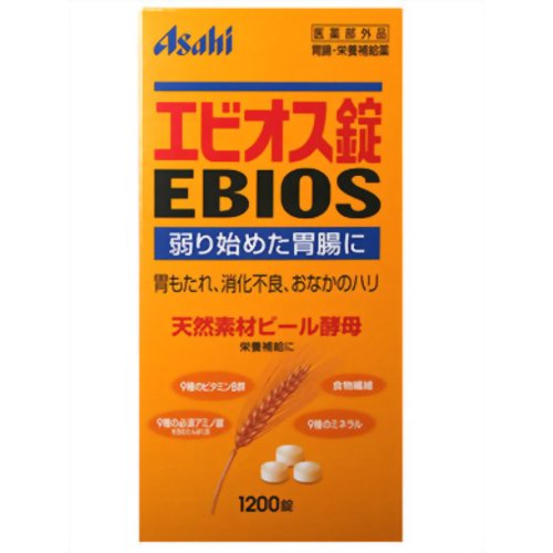 エビオス錠 1200錠【販売：ケ ン コ ー コ ム】【税込3900円以上で送料無料】【HLS_DU】