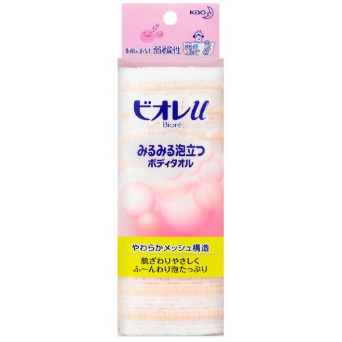 ビオレu 新みるみる泡立つボディタオル ピンク【販売：ケ ン コ ー コ ム】【税込3900円以上で送料無料】【HLS_DU】