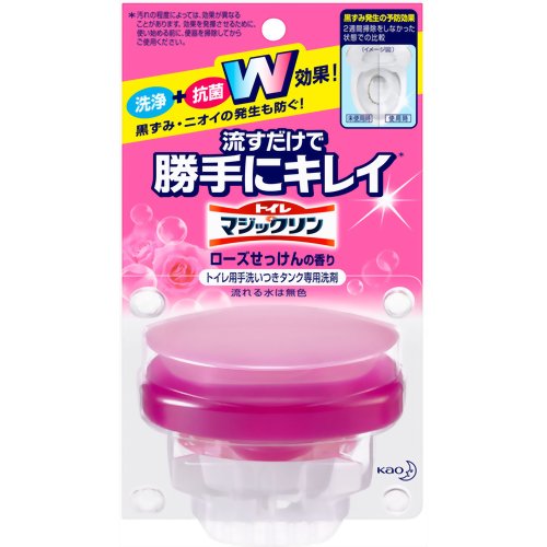 トイレマジックリン 流すだけで勝手にキレイ ローズせっけんの香り 本体 80g【販売：ケ ン コ ー コ ム】【税込3900円以上で送料無料】【HLS_DU】