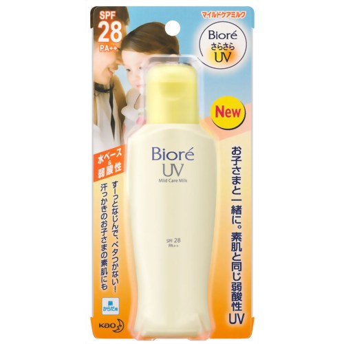 ビオレ さらさらUV マイルドケアミルク 120ml【販売：ケ ン コ ー コ ム】【税込3900円以上で送料無料】【HLS_DU】【あす楽対応】ビオレ さらさらUV マイルドケアミルク 120ml / ビオレ / 送料240円、3900円以上なら送料無料