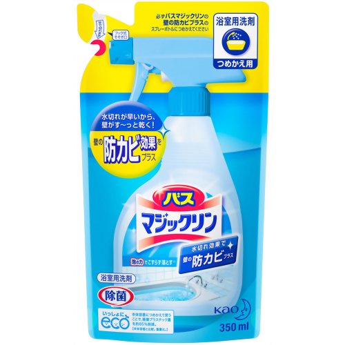 バスマジックリン 泡立ちスプレー 壁の防カビプラス つめかえ用 350ml【販売：ケ ン コ ー コ ム】【税込3900円以上で送料無料】【HLS_DU】