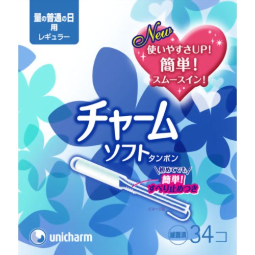 チャームソフトタンポン レギュラー34コ【販売：ケ ン コ ー コ ム】【税込3900円以上で送料無料】【HLS_DU】