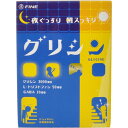 ファイン グリシン 3.1g*30包【販売：ケ ン コ ー コ ム】【税込3900円以上で送料無料】【HLS_DU】