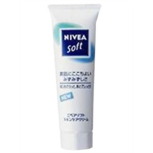 ニベアソフト スキンケアクリーム チューブ 50g【販売：ケ ン コ ー コ ム】【税込3900円以上で送料無料】【HLS_DU】