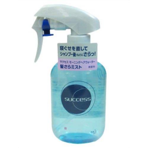 サクセス モーニングヘアウォーター髪さらミスト 本体 280ml【販売：ケ ン コ ー コ ム】【税込3900円以上で送料無料】【HLS_DU】