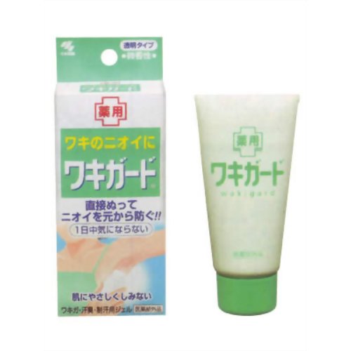 ワキガード 50g【販売：ケ ン コ ー コ ム】【税込3900円以上で送料無料】【楽ギフ_包装選択】【HLS_DU】【あす楽対応】ワキガード 50g / ワキガード / 送料240円、3900円以上なら送料無料