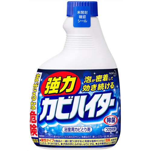 強力カビハイター つけかえ用400ml【販売：ケ ン コ ー コ ム】【税込3900円以上で送料無料】【HLS_DU】