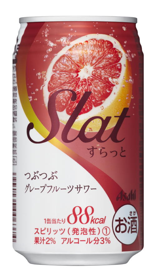 アサヒ　すらっと　チューハイ　果肉入りグレープフルーツ　350ml　24缶　ケース売り【販売：ド リ ン ク 屋 アルコール館】【税込3900円以上で送料無料】