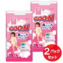 グーン　肌ごこちパンツLサイズ44枚女の子×2パック】メーカー希望小売価格3,500円(税込)のところ、約40％OFF!