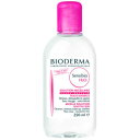 ビオデルマ サンシビオH2O(エイチツーオー) 250ml【販売:ケ ン コ ー コ ム】【楽天24】【あす楽対応】【税込3900円以上で送料無料】