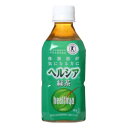 【送料無料】ヘルシア緑茶 350ml×24本【販売:ケ ン コ ー コ ム】【父の日_ギフト】【あす楽対応】【楽天24】