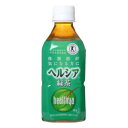 ヘルシア緑茶 350ml×24本ヘルシア緑茶 350ml×24本 / ヘルシア / 送料240円、3900円以上なら送料無料