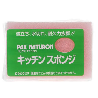 パックスナチュロン　キッチンスポンジ　PAX　NATURON　太陽油脂パックスナチュロン　キッチンスポンジ　PAX　NATURON　太陽油脂 / 送料240円、3900円以上で送料無料 /