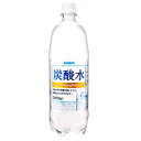 サンガリア　炭酸水　1000ml×12　ケース売り送料240円、3900円以上なら送料無料