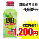 エーザイ　チョコラBB　スパークリング(ホワイトグレープ味）　140ml×24　ケース売り