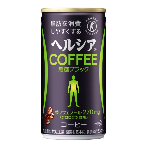 ヘルシアコーヒー 無糖ブラック 185g×30本ヘルシアコーヒー無糖ブラック185g×30本/送料240円、3900円以上なら送料無料