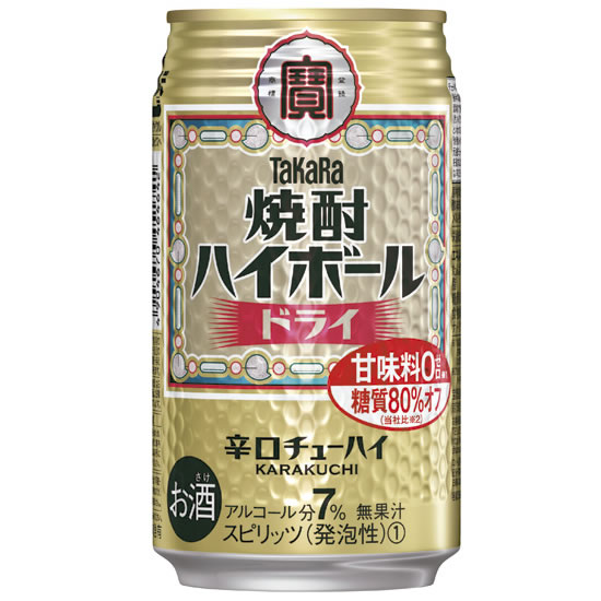 宝　焼酎ハイボール　ドライ　缶　350ML　24本　ケース売り宝　焼酎ハイボール　ドライ　缶　350ML　24本　ケース売り / 送料240円、3900円以上で送料無料 /