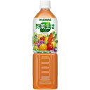 カゴメ野菜生活100オリジナル 930g 12本 1ケース【販売:食べモール】【税込3900円以上で送料無料】【楽天24】【あす楽対応】