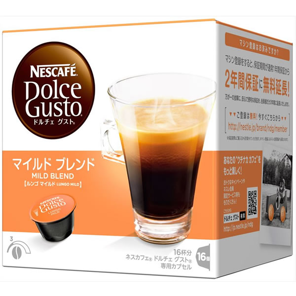 ネスレ日本(Nestle)　ネスカフェ　ドルチェ グスト 専用カプセル マイルドブレンド（ルンゴ マイルド）16個入・16杯分ネスレ日本(Nestle)　ネスカフェ　ドルチェ グスト 専用カプセル マイルドブレンド（ルンゴ マイルド）16個入・16杯分 / 送料240円、3900円以上で送料無料 /