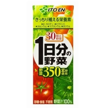 伊藤園　1日分の野菜　200ml X 24本入送料240円、3900円以上なら送料無料