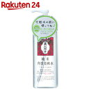 美人ぬか 純米 角質柔軟水 ふきとり化粧水 198ml【イチ...
