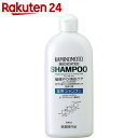 加美乃素 薬用シャンプー B&P 300ml...