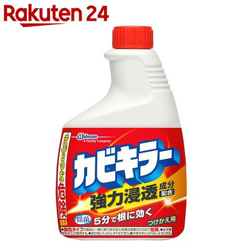 カビキラー 付替用 400g【楽天24】[カビキラー お風呂用洗剤 お風呂掃除]【17js…...:rakuten24:10099447