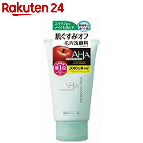 クレンジングリサーチ ウォッシュクレンジング 120g【楽天24】[クレンジングリサーチ …...:rakuten24:10075786