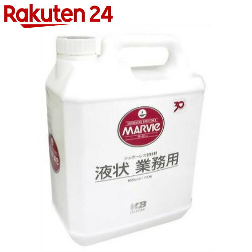 マービー 液状 業務用 5.5kg【楽天24】【あす楽対応】[マービー 甘味料]...:rakuten24:10208007