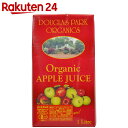 ムソー オーガニック アップルジュース 1L【楽天