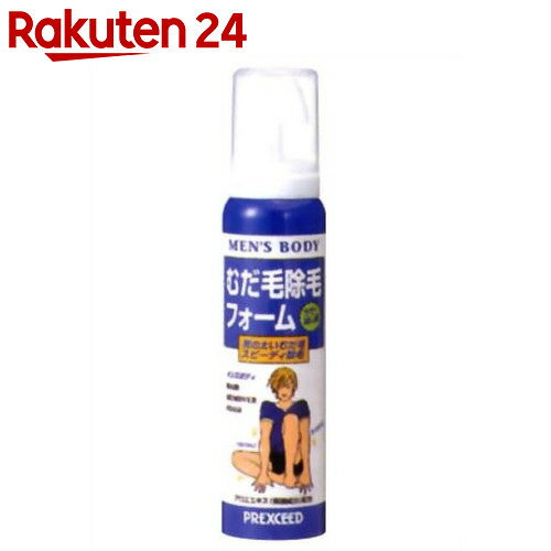 柳屋 メンズボディ むだ毛除毛フォーム N 100g【楽天24】[柳屋本店 メンズボディ …...:rakuten24:10203974