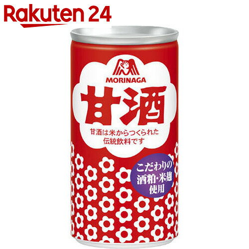 森永 甘酒 190g