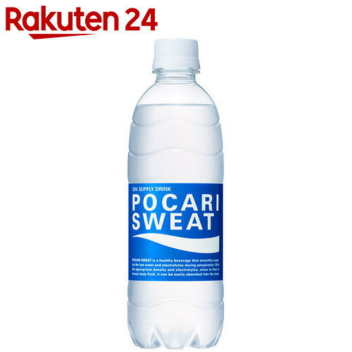 ポカリスエット 500ml×24本【楽天24】[大塚製薬 スポーツドリンク(飲料タイプ) スポーツ飲料 熱中症対策]【pcr06nm】【イチオシ品】【イチオシ】