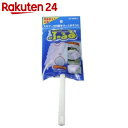 シルキーハンディ ふるる
