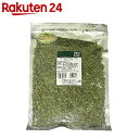 生活の木 有機 レモンバーム 100g